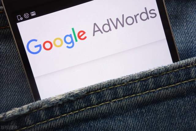 google广告投放政策有哪些？